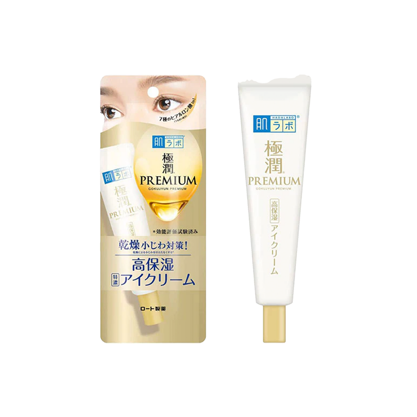 HADA LABO - Crème contour des yeux à l'acide hyaluronique de qualité supérieure Gokujyun 