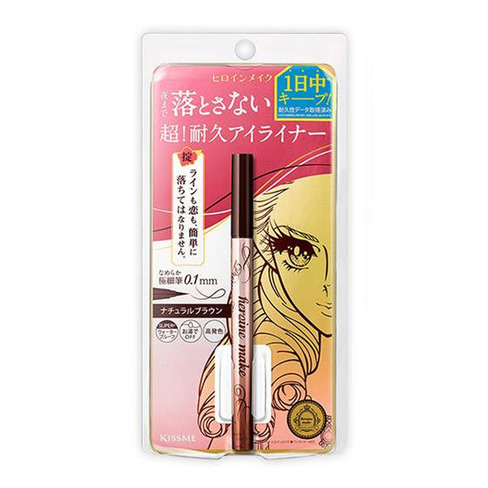 ISEHAN - Crayon pour les yeux liquide Kiss Me Heroine Make Prime