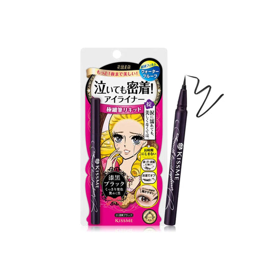 ISEHAN - Kiss Me Heroine Make Smooth Liquid Eyeliner