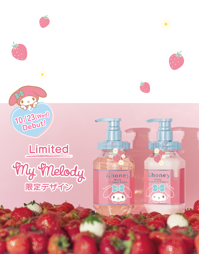 Coffret Shampoing et soin capillaire My Melody Melty de &amp;Honey Sanrio (édition limitée)