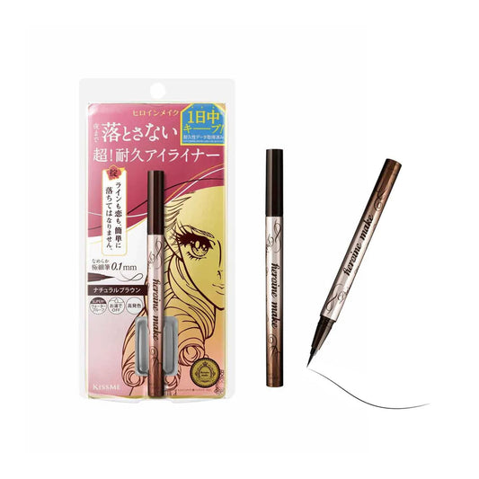 ISEHAN - Kiss Me Heroine Make Prime Liquid Eyeliner